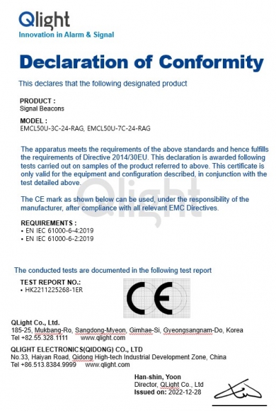 EMCL50U-3C/7C-24-RAG